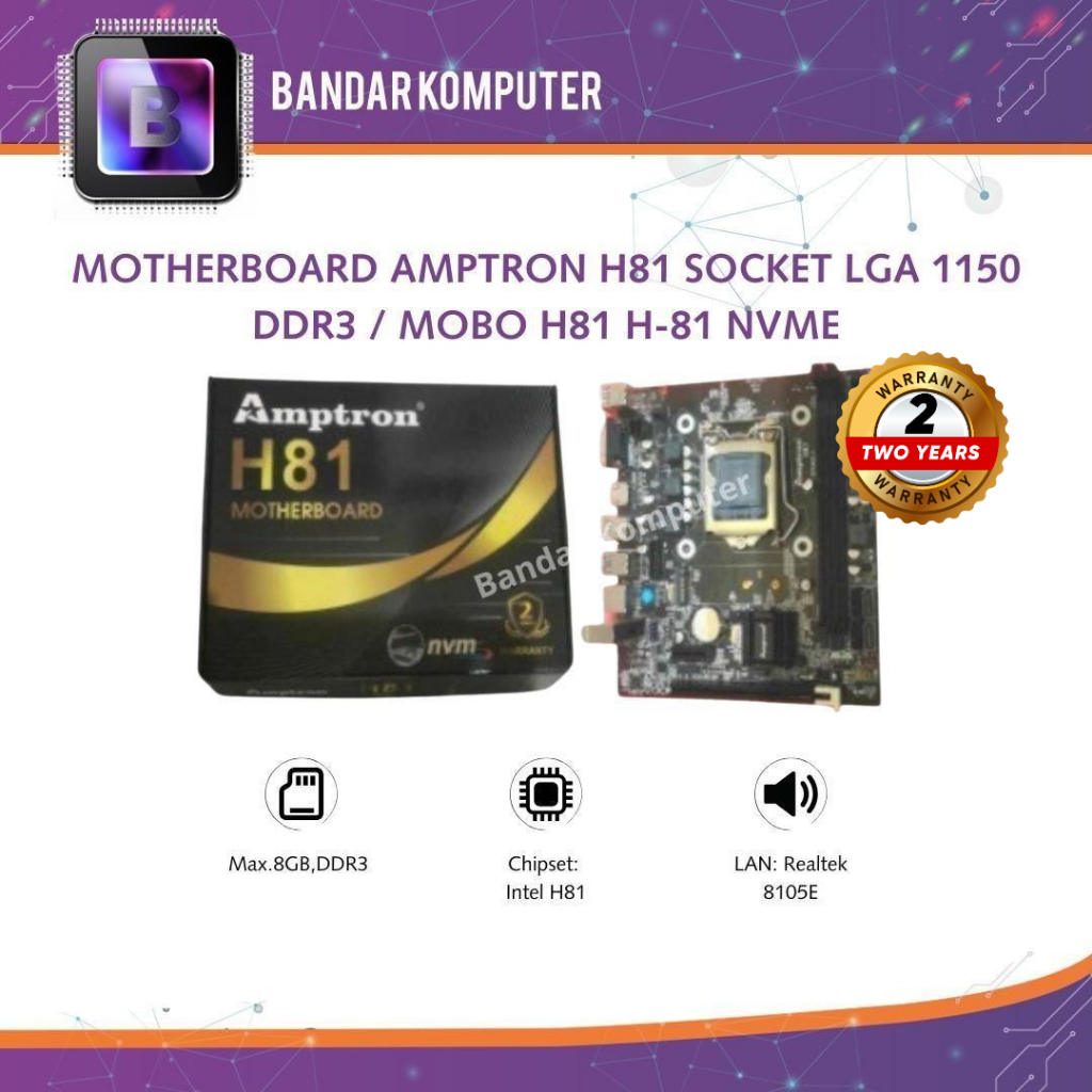 AMPTRON H81 MOTHERBOARD SOCKET LGA 1150 DDR3 / MOBO H81 H-81 NVME OFFICIAL รับประกัน 2 ปี