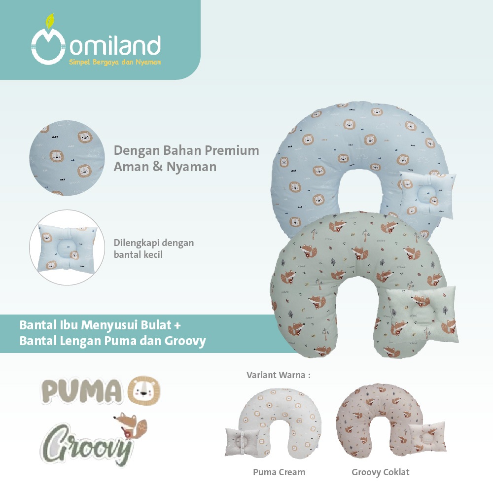 Omiland Round Nursing Pillow + Puma Series Arm Pillow - OS31021 OS31022