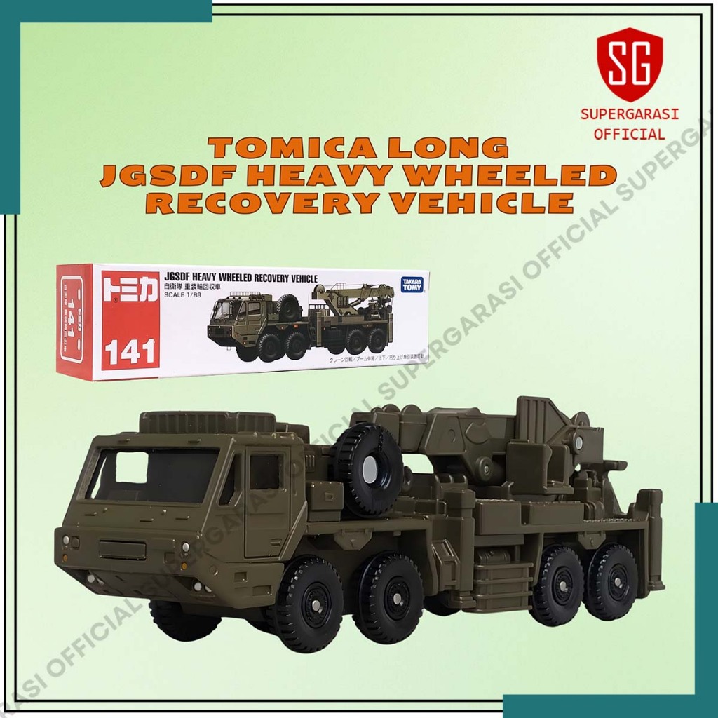 Tomica Long JGSDF Heavy Duty Recovery Vehicle รถเหล็ก