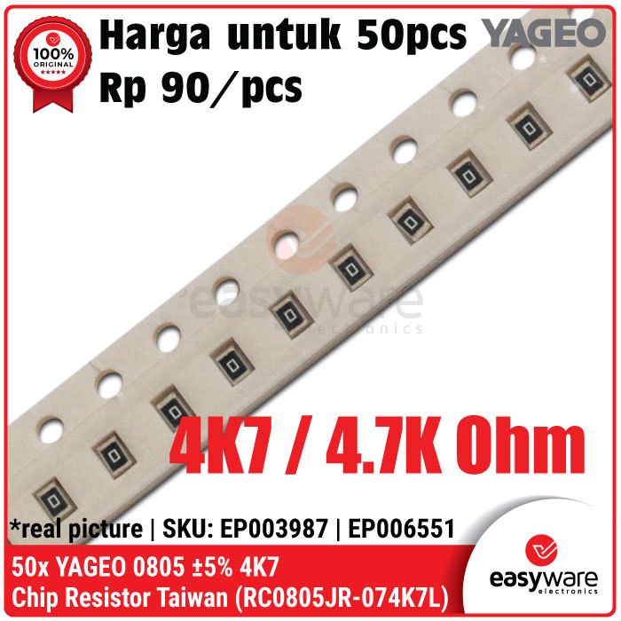 50 ชิ้นตัวต้านทาน SMD 0805 YAGEO 5% 4K7 ตัวต้านทานชิป 4.7K โอห์มตัวต้านทาน SMD