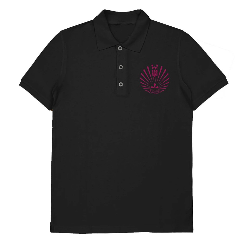 KYUSHU University Japan เสื้อยืดเกรดพรีเมี่ยม Unisex
