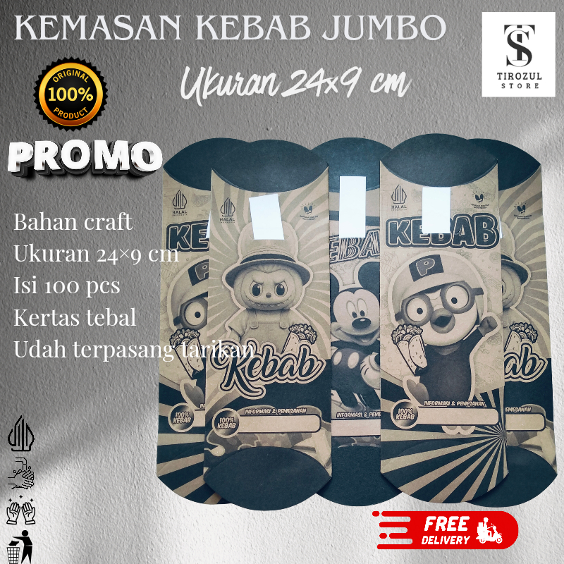 จัมโบ้ KEBAB PACKAGING 100 ชิ้น PICTURES | KEBAB WRAP | ดัสเคบะ | กล่องเคบับ