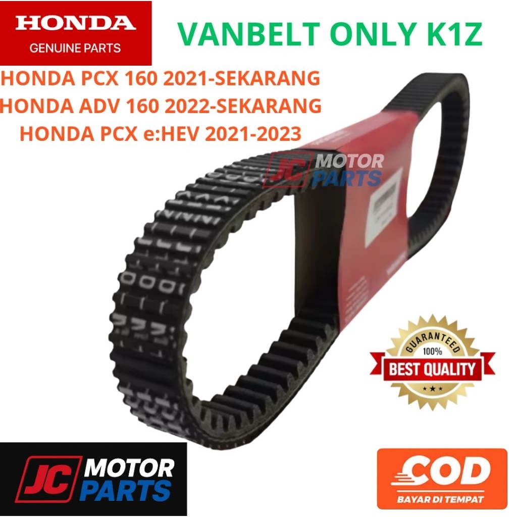 VANBELT V-BELT VBELT VAN BELT DRIVE เท่านั้น PCX160 PCX 160 PCX e:HEV ADV160 ADV 160