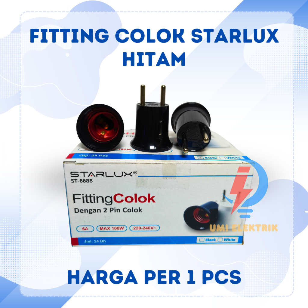 Starlux ST-6688 ข้อต่อโคมไฟแบบเสียบปลั๊ก