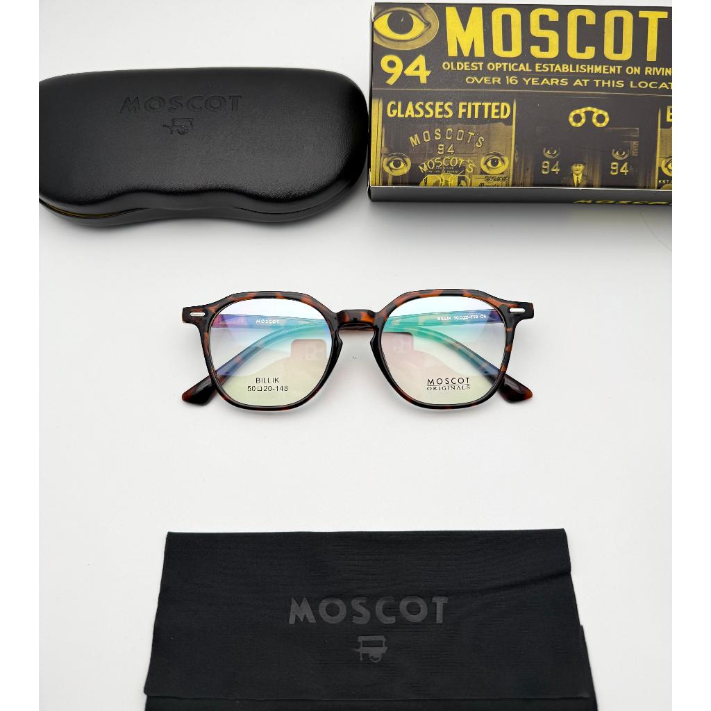 COOL, TRENDY, ANTI-RADIATION MOSCOT FRAME GLASSES