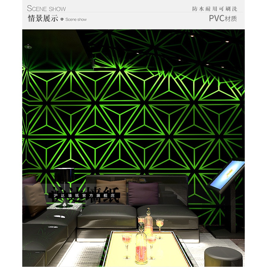 HIJAU WALLPAPER // 3D GREEN GEM MOTIF สติ๊กเกอร์ติดผนัง ขนาด 45 ซม. X 7-8 เมตร