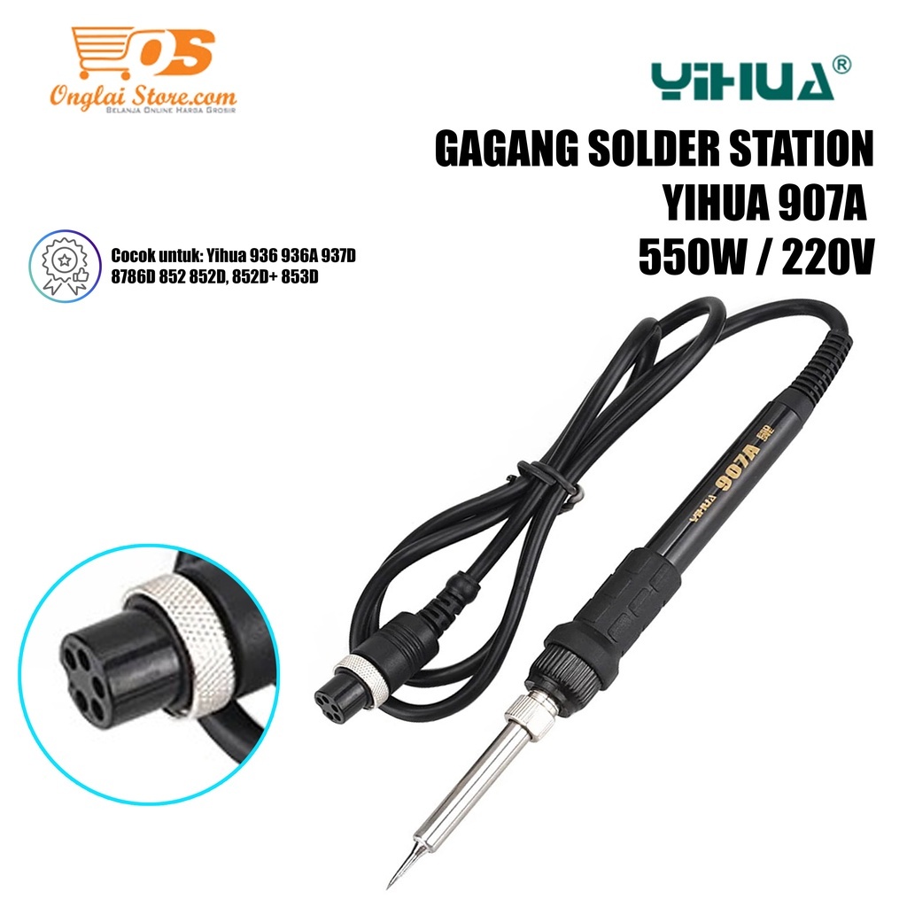 YIHUA 907A สายสีเขียว ORIGINAL SOLDERING STATION HANDLE
