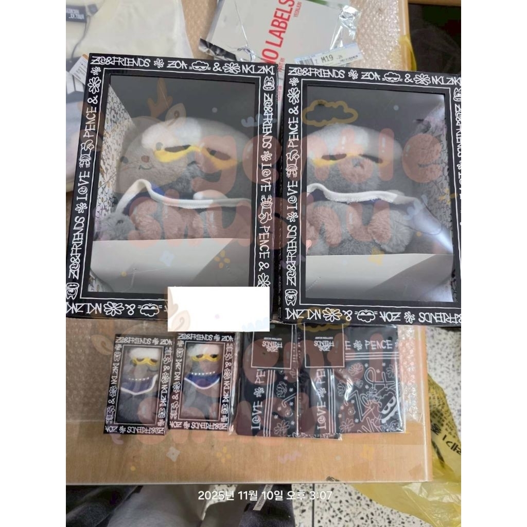 MEDIUM PLUSH KEYRING SCARF ZOA GD G-DRAGON