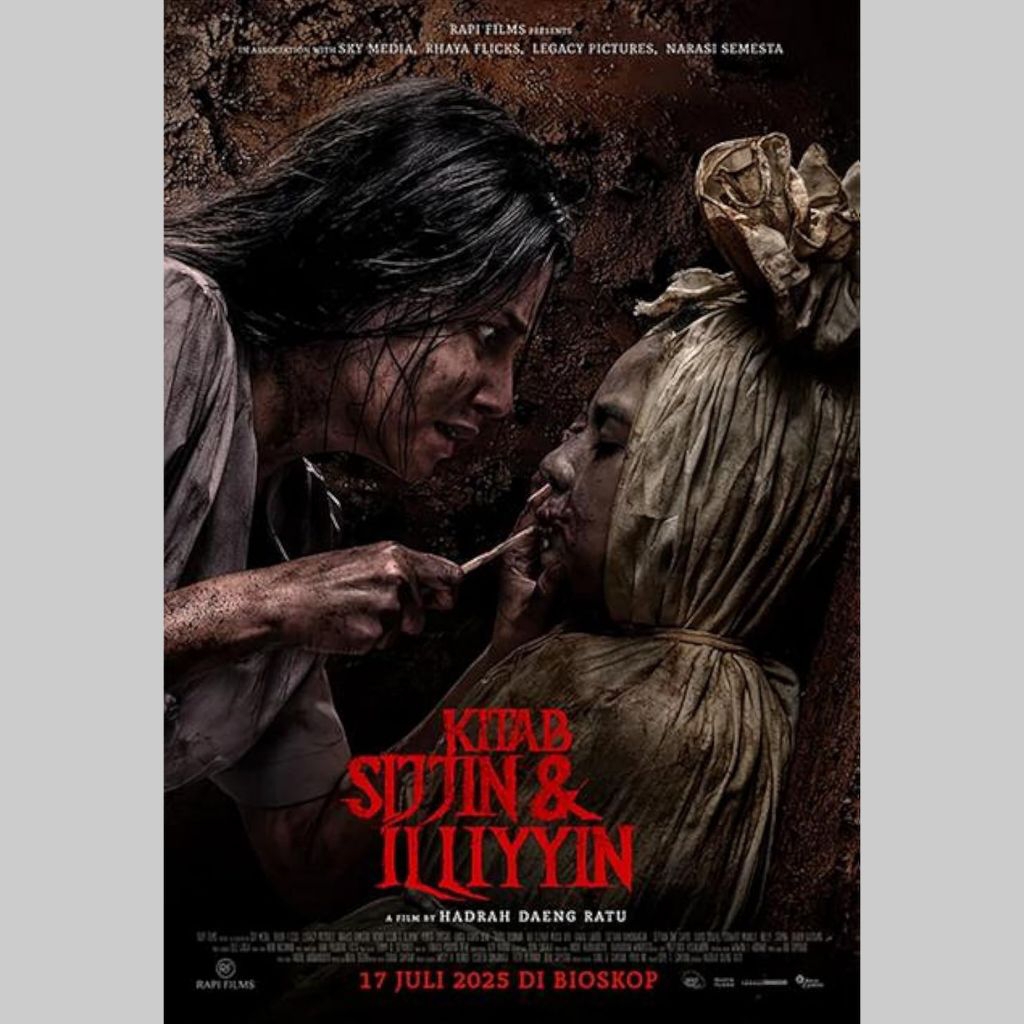 เทปคาสเซ็ทฟิล์มของหนังสือของ SIJIN & Illinein (2025)