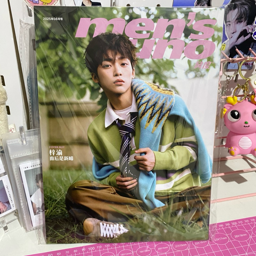 Ziyu Mens Uno Magazine Official (นิตยสารเท่านั้น + โปสเตอร์) Revenged Love Tianziyu Pc Polaroid Phot