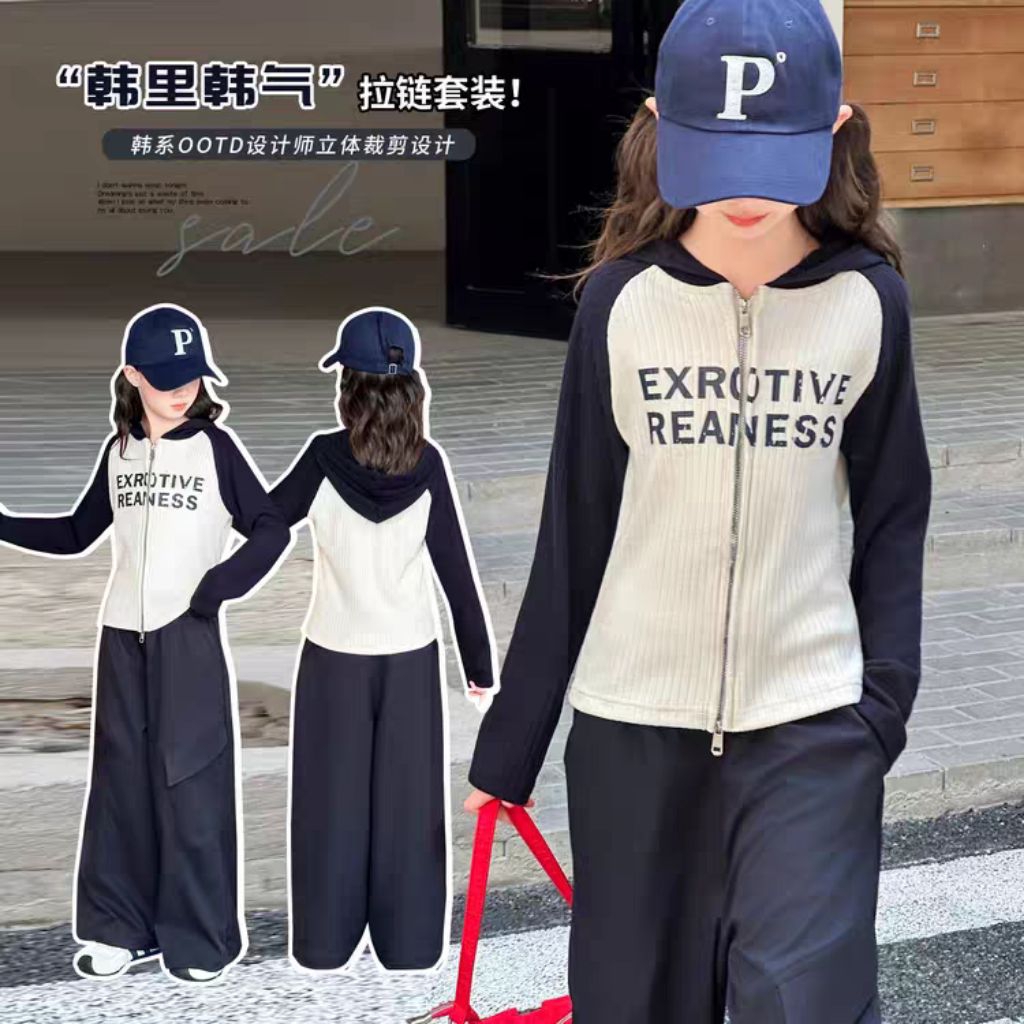 HKT-SET KNEET SZ 150 160 เท่านั้น