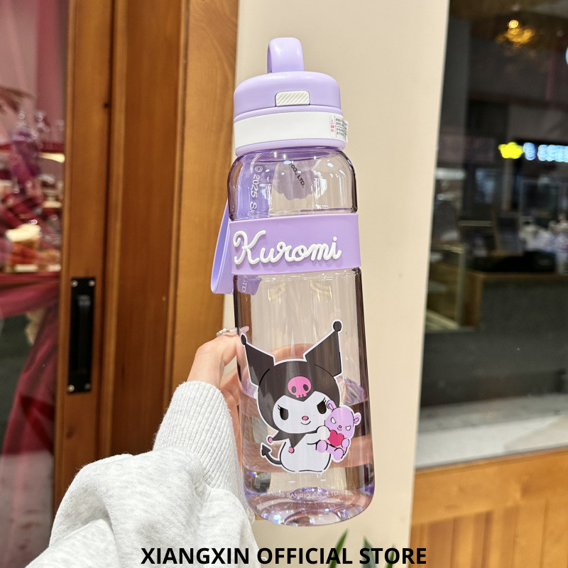 XIANGXIN Kuromi 850ml ขวดดื่มป้องกันการรั่วไหลฟรี 2D & 3D สติกเกอร์สายรัดสั้นจับเกรดอาหาร Melody Cin