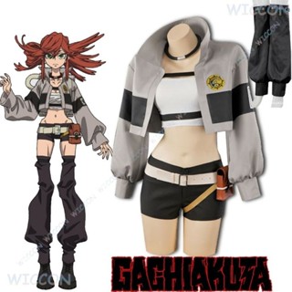 (PDS) GACHIAKUTA RIYO REAPER คอสเพลย์ COSTUME