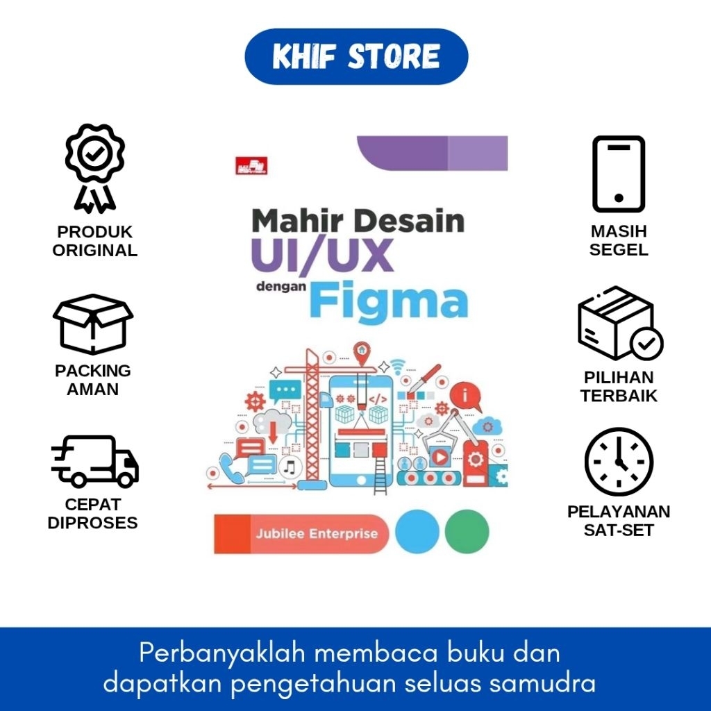 หนังสือผู้เชี่ยวชาญการออกแบบ UI/UX พร้อม Figma โดย Jubilee Enterprise