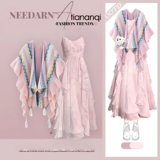Bohemian Ethnic Style Two-Piece Set with Shawl and Strap Dress