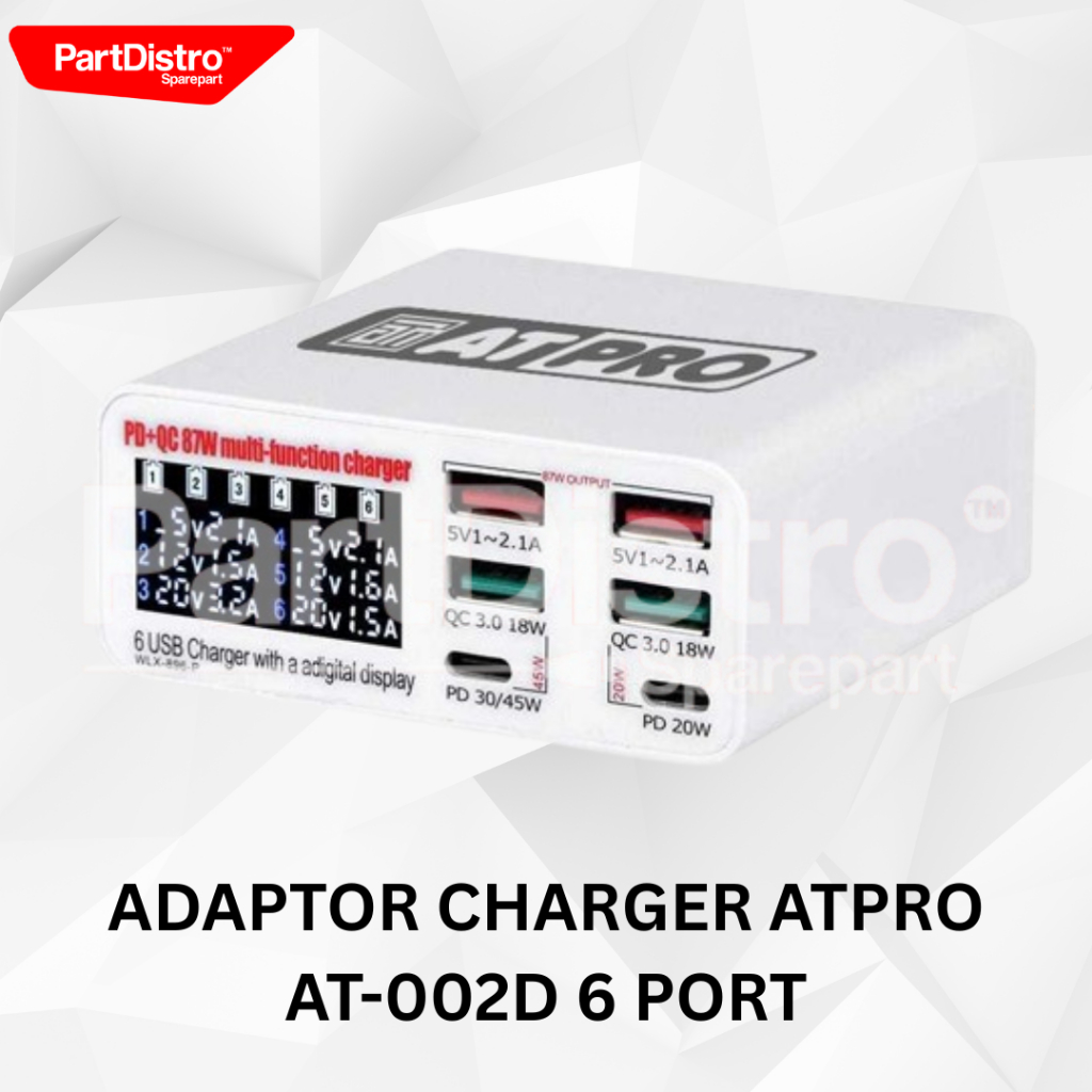ATPRO AT-002D 6 PORT CHARGER ADAPTER