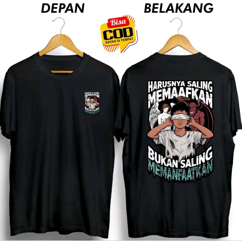 เสื้อยืด DISTRO MUST เป็น SADNESS