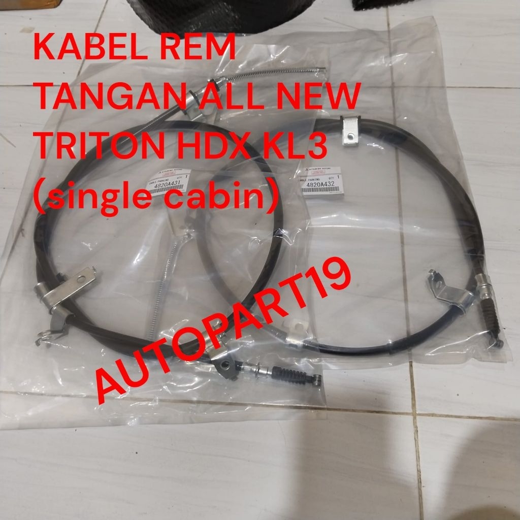 สายเบรกมือ Triton Hdx KL3 ใหม่ทั้งหมด (ห้องโดยสารเดี่ยว)