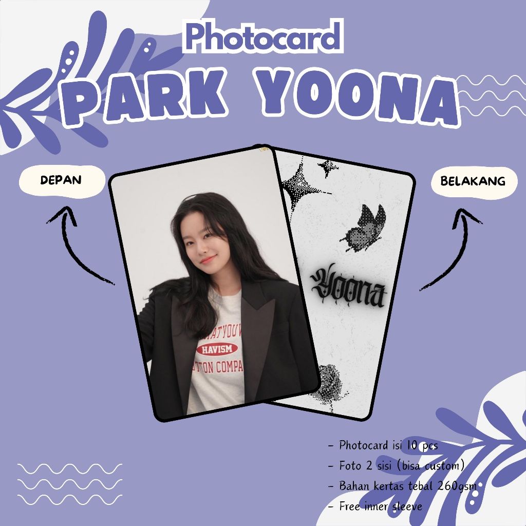 (10 ชิ้น) PARK YOONA PHOTOCARD