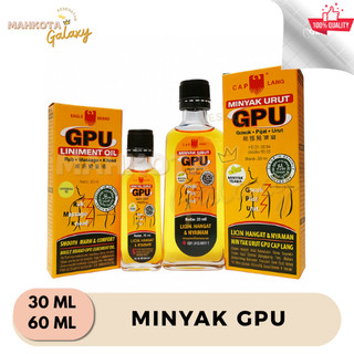 Minyak Urut GPU 30ML/60ML