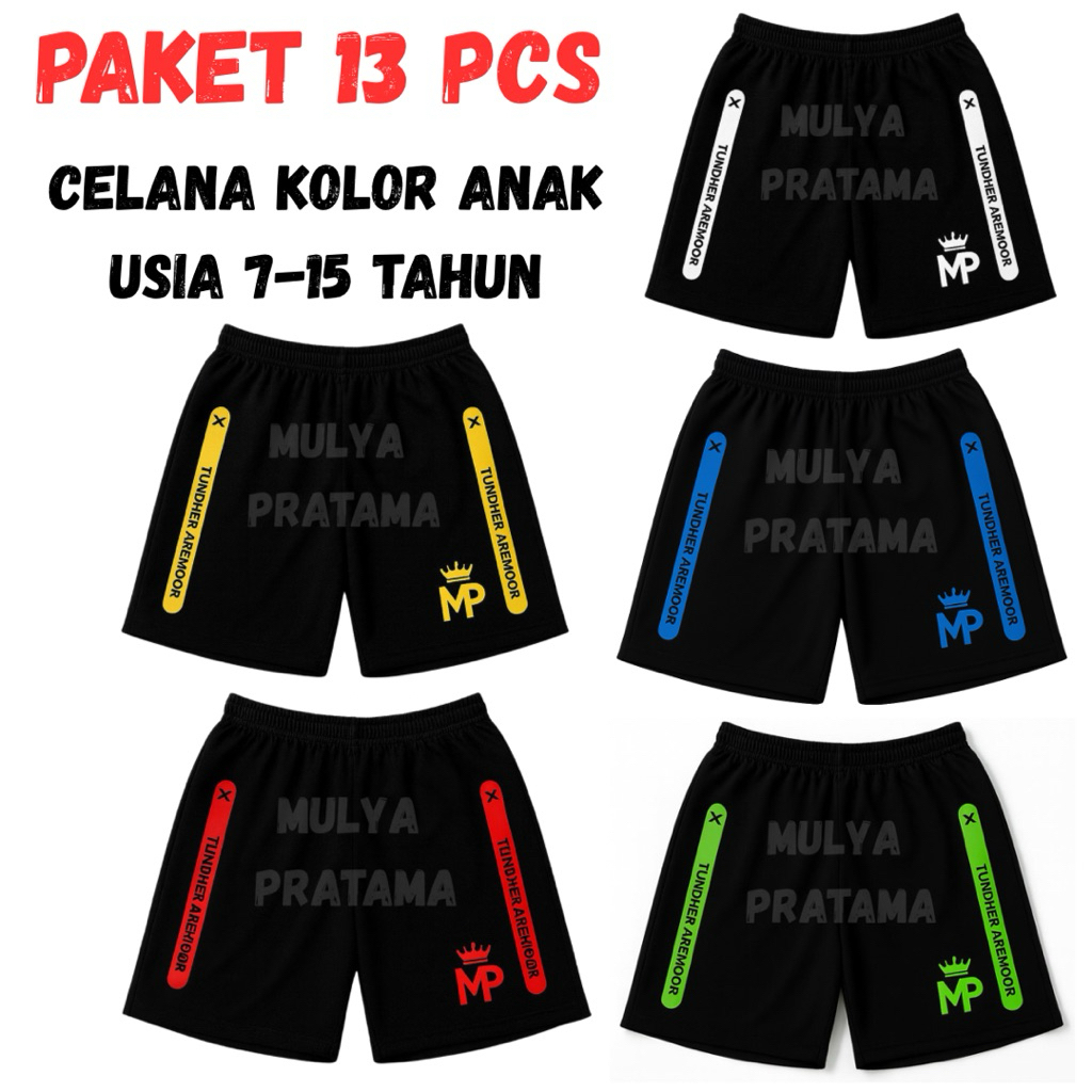 CONTENTTS 13 PCS Casual Daily กางเกงขาสั้นเด็ก Lotto วัสดุอายุ 7-15 ปีกางเกงขาสั้นเด็ก Thunder Aremo