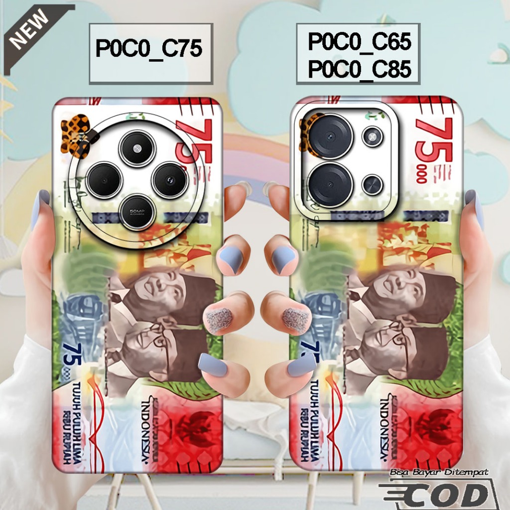เคส Xiaomi POCO C85 2025 - เคส POCO C75 2024 - POCO C65 2023 _เคสซิลิโคนสีดําใสเย็น