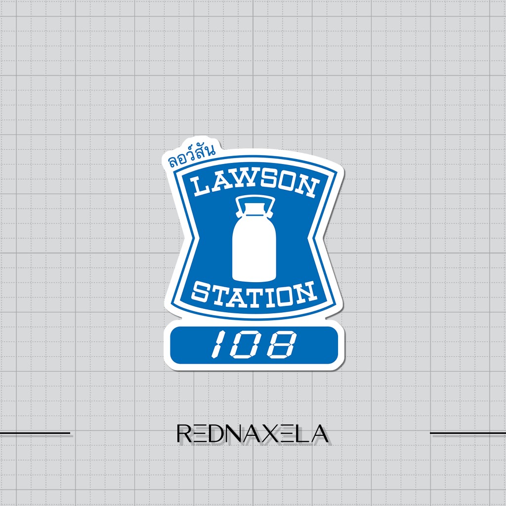 Lawson 108 สติ๊กเกอร์ไวนิล Lawson Station สติ๊กเกอร์กระเป๋าเดินทางกันน้ํากลางแจ้ง