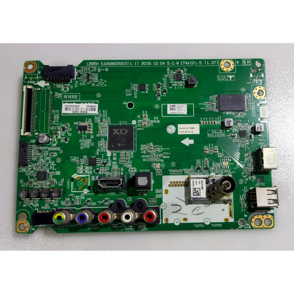 MB - LG 32LM550BPTA LED TV เมนบอร์ด