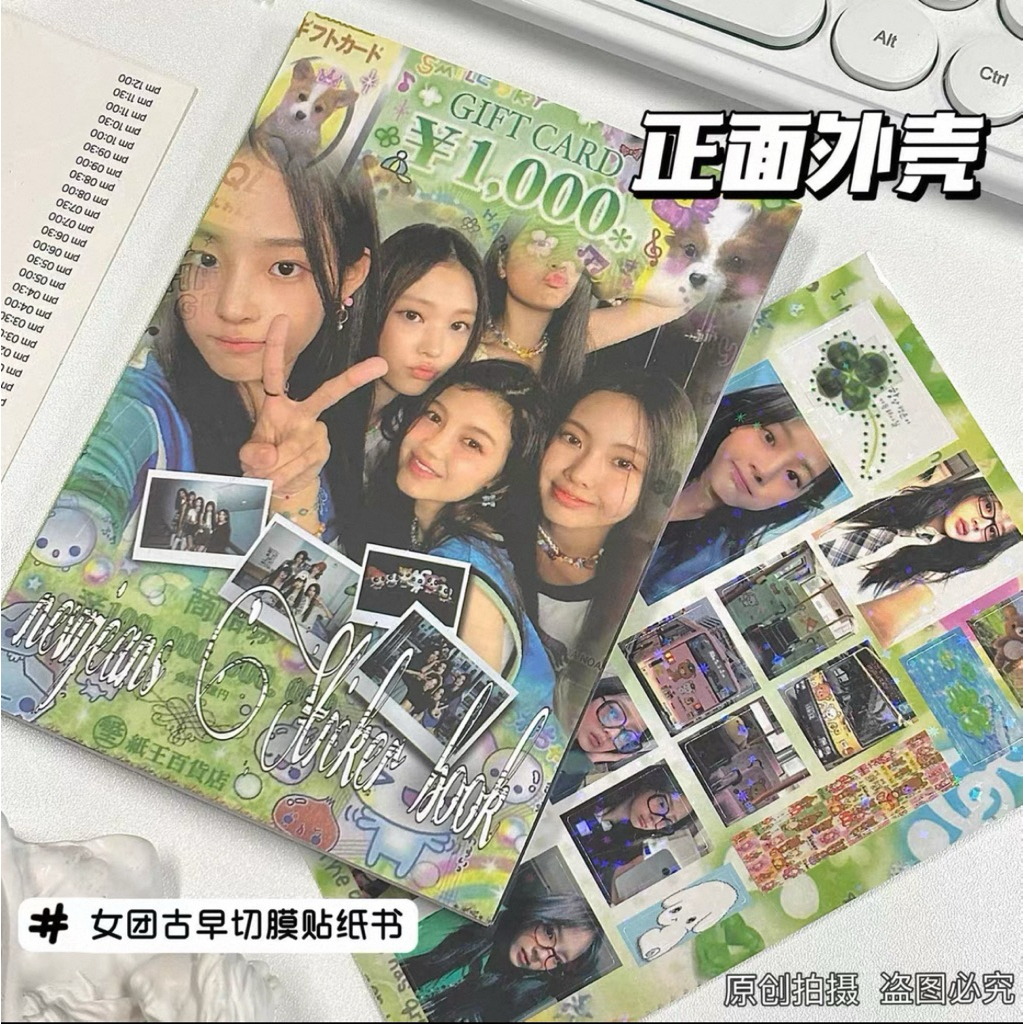 Thumbnail 6