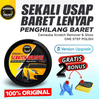 Penghilang Baret Motor | Penghilang Baret Mobil | Penghilang Baret Helm | Cepat Hilangkan Baret