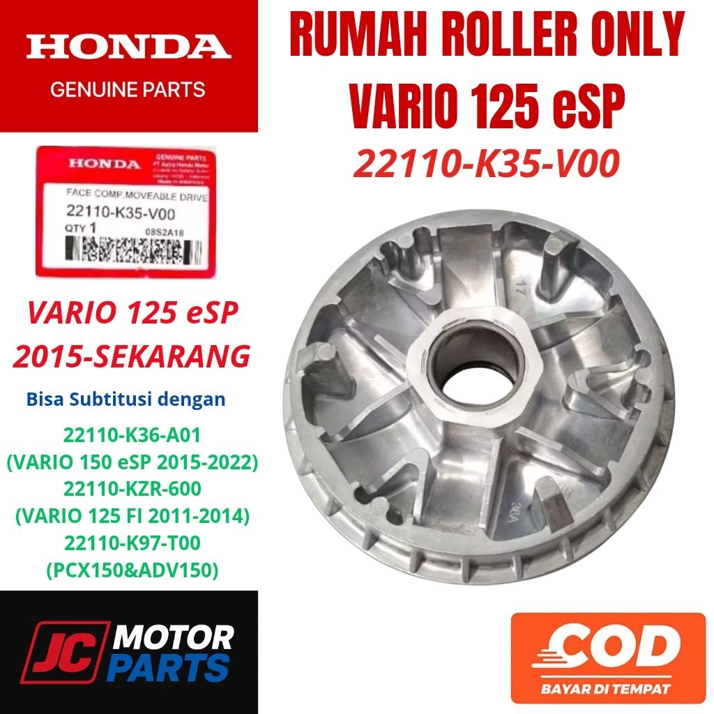 CVT ROLLER HOUSING เท่านั้น VARIO 125 eSP 22110-K35-V00 HONDA
