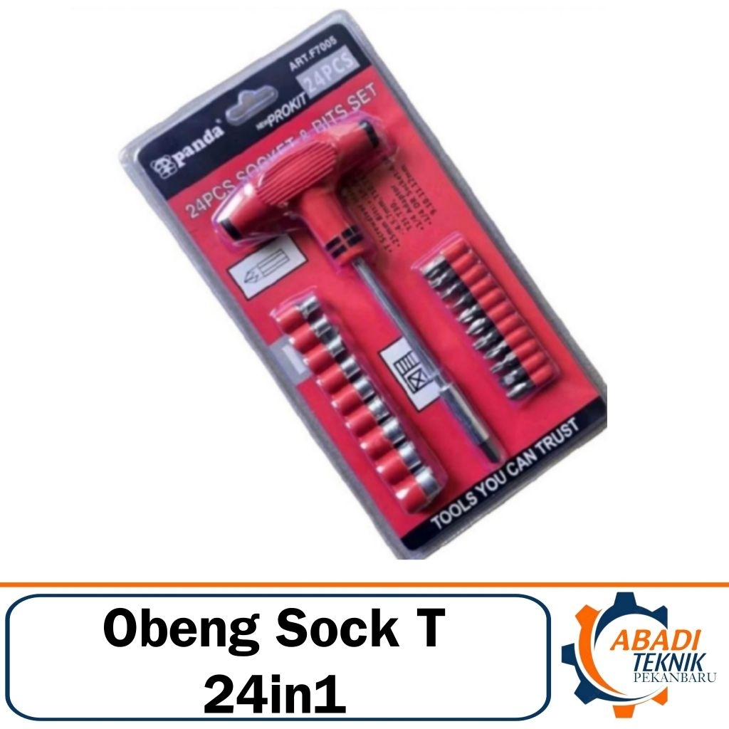 ไขควงประแจกระบอกรูปตัว T Star Plus Hammer เครื่องมือไขควง 24 in 1