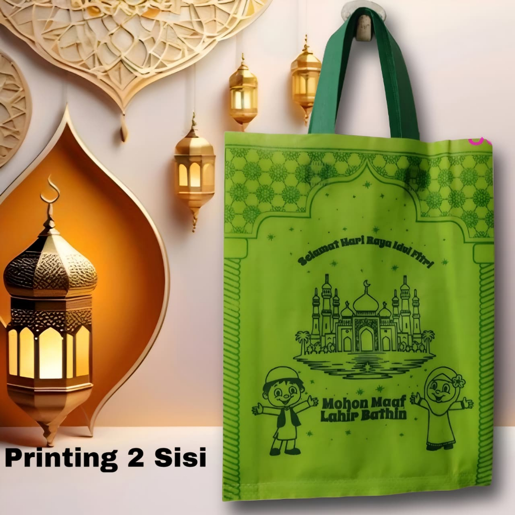 (Eid Gift Bag Printing/Image 2 ด้าน) ถุงของขวัญหูหิ้วพับด้านข้าง ขนาด 30x40 (ราคาต่อโหล)