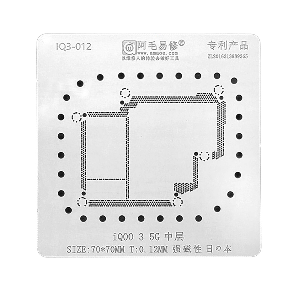 AMAOE IQ3 MOLD IC AMAOE IQ3-012 IQOO3 5G 0.12MM เดิม