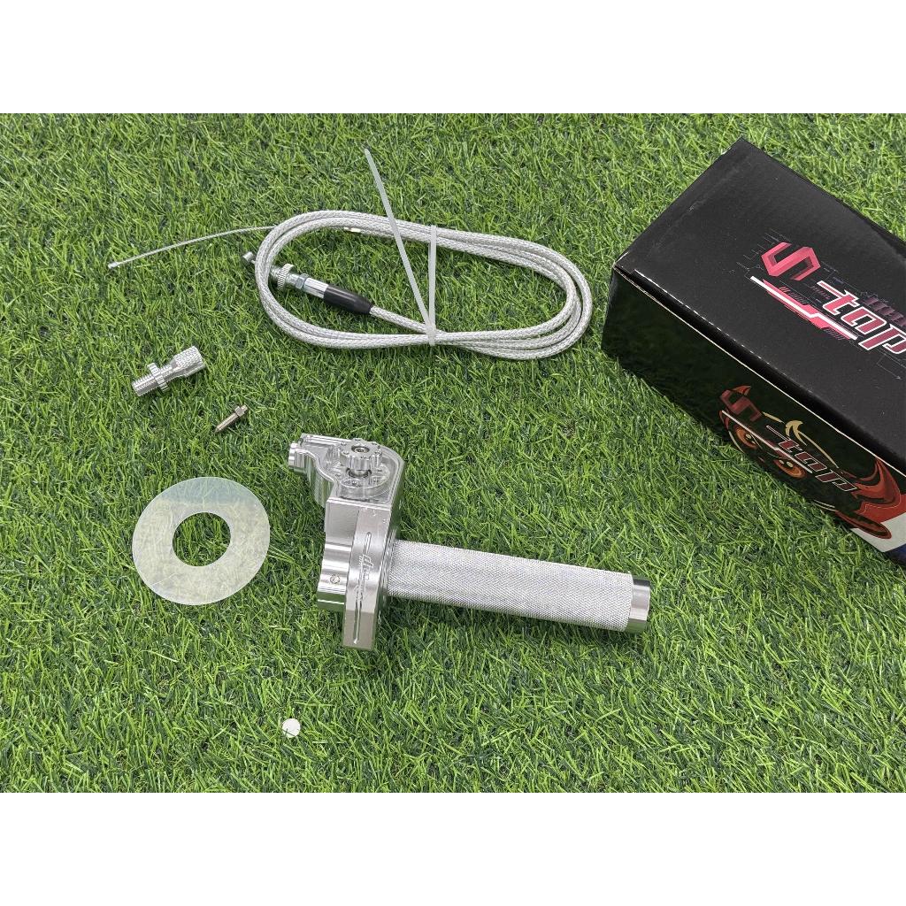 SPONTAN GAS s-top Raing cnc ใหม่ RX KING CARBON 2 BRANCHES - CARBON GAS ROPE RX KING RXK RXS - SPONT