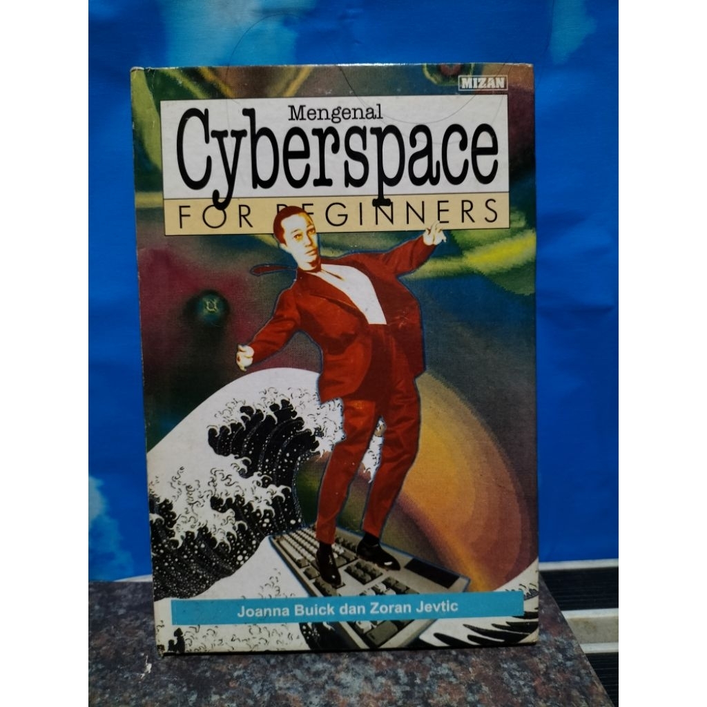 หนังสือมือสองเกี่ยวกับ CYBERSPACE สําหรับผู้เริ่มต้นโดย JONNA BUICK และ ZORAN JEVTIC