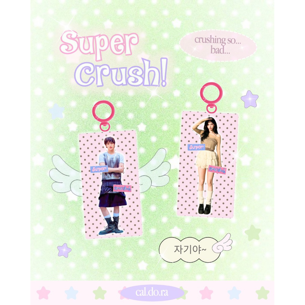 SUPER CRUSH KEYCHAIN CORTIS SEVENTEEN HEARTS2HEARTS AESPA NCT DREAM 127 ENHYPEN TREASURE BTS