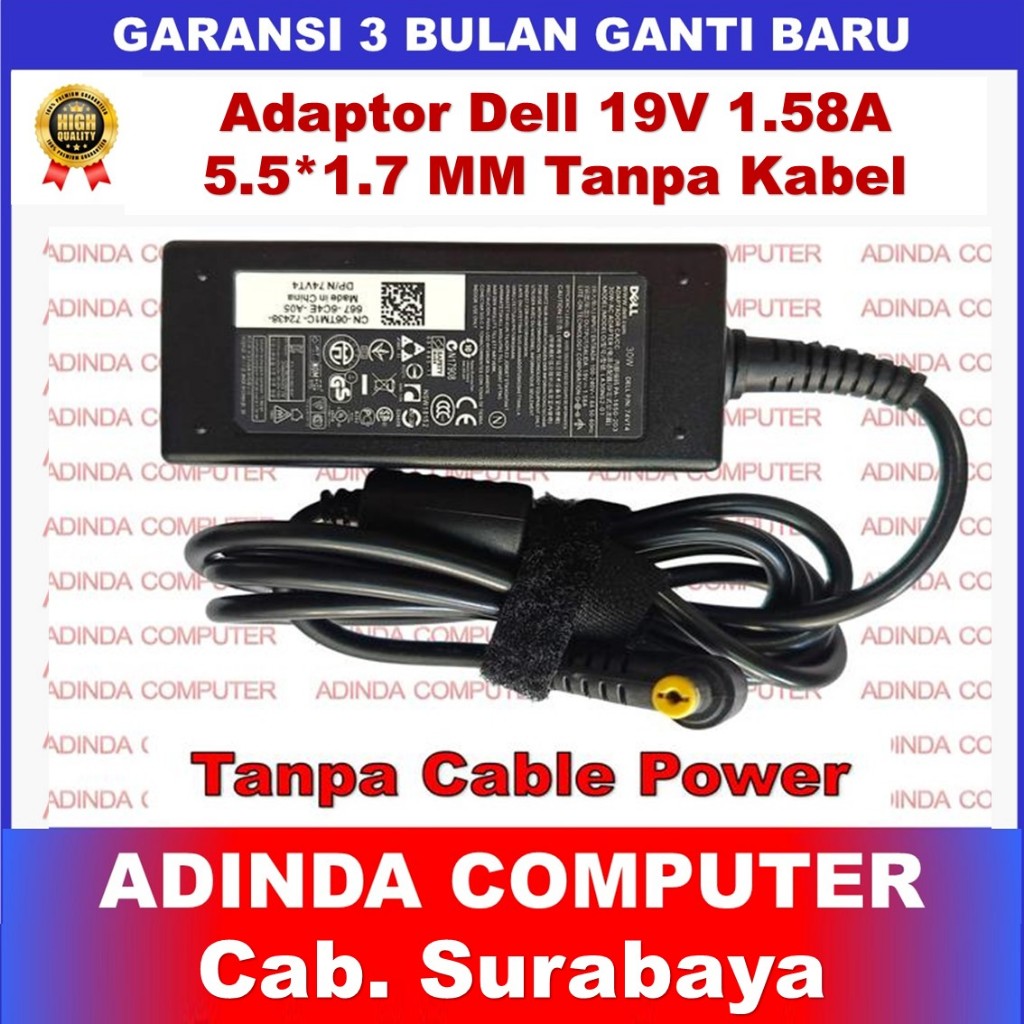 DELL INSPIRON NETBOOK CHARGER ADAPTER 19V 1.58A MINI 10 1010 1011 1012