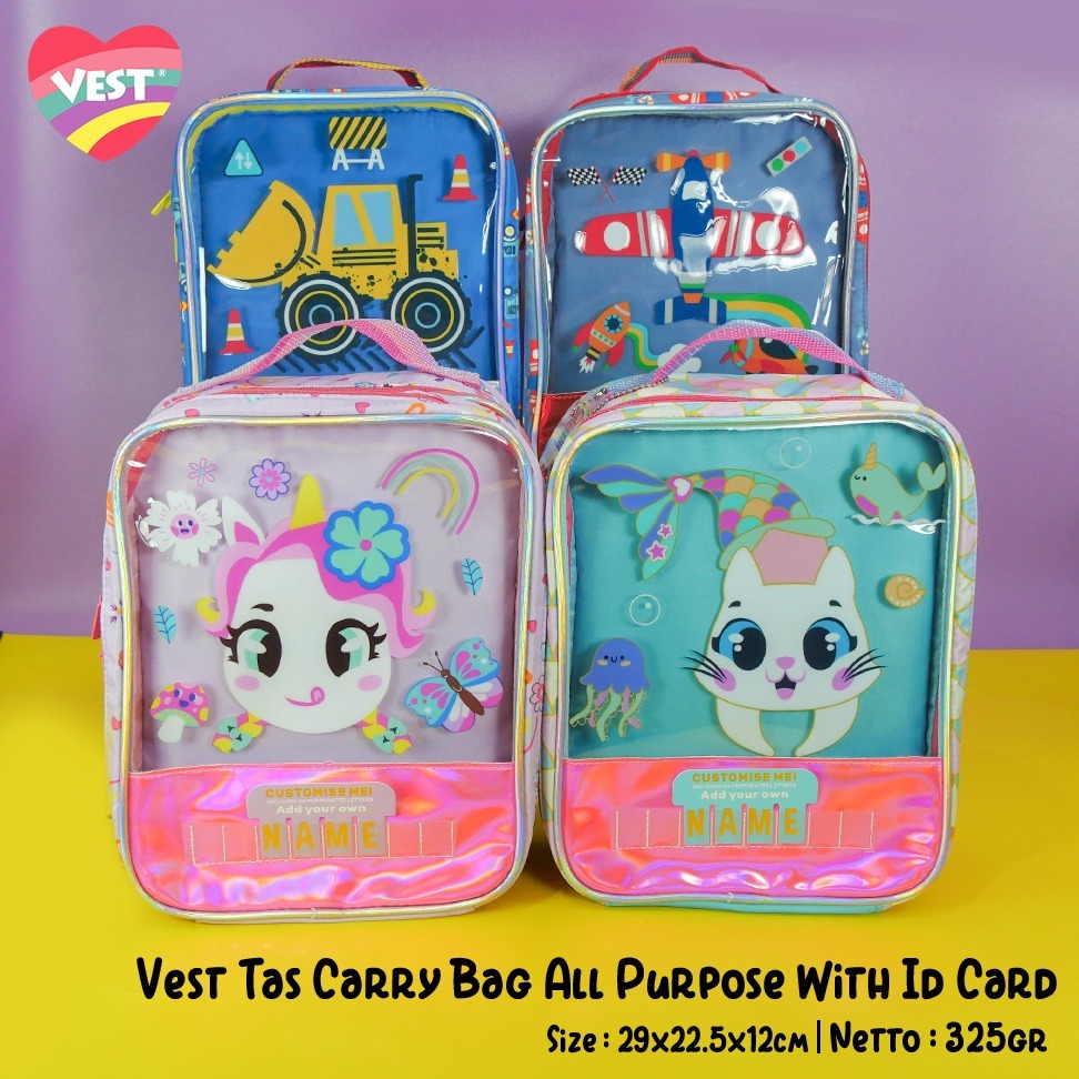 VEST BAG CARRY BAG ALL PURPOSE พร้อม ID CARD (ใหม่) U2081