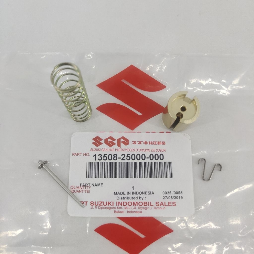 คาร์บูเรเตอร์ Skep Suzuki FR80N - FR 80 N ของแท้