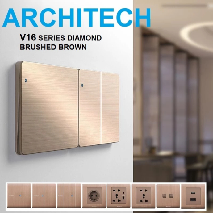 Architech V16 สวิตช์ไฟเพชรสวิตช์ซ็อกเก็ต BROWN (BROWN) Titanium Achitech Hotel Switch รวมอยู่ด้วย