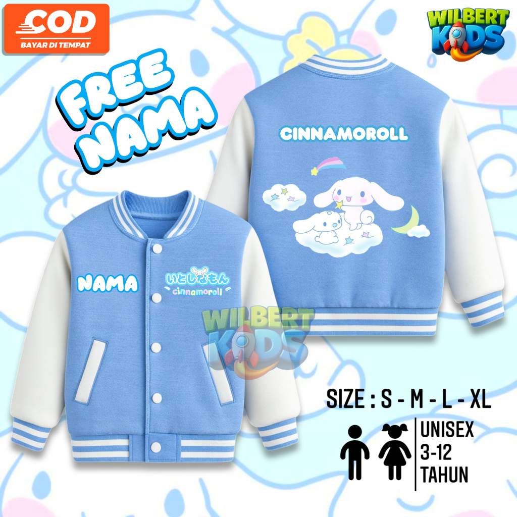 Cinnamoroll Kids Varsity Jacket / Cinnamoroll Kids Varsity Jacket ชื่อฟรี