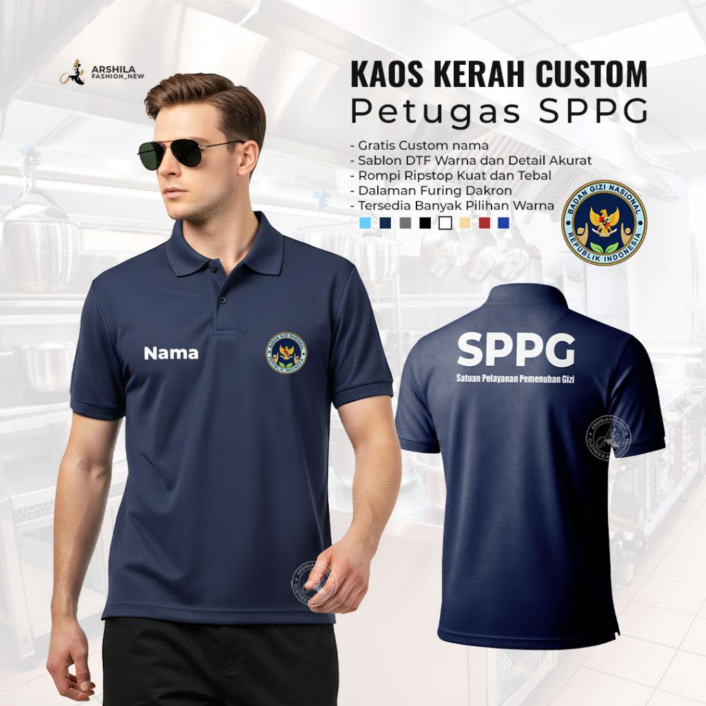 เสื้อโปโลผู้ใหญ่ที่กําหนดเองการพิมพ์หน้าจอ เอสพีพีจี เสื้อคอปกเครื่องแบบ MBG ร่างกายโภชนาการแห่งชาติ