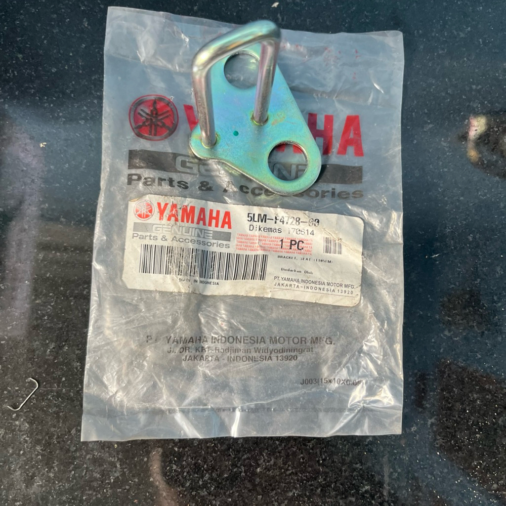 Yamaha Jupiter Z 2003 - 2009 original lower seat lock ตัวยึดเอนท์ 5lm f4728