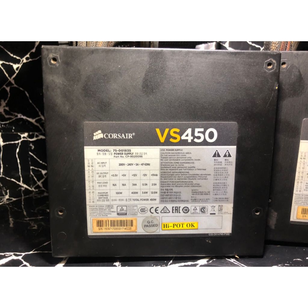 Powersupply PSU Corsair VS450 450W 80+