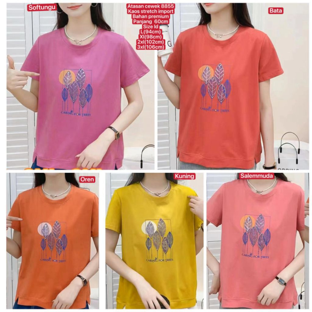 8855 เสื้อยืด*******