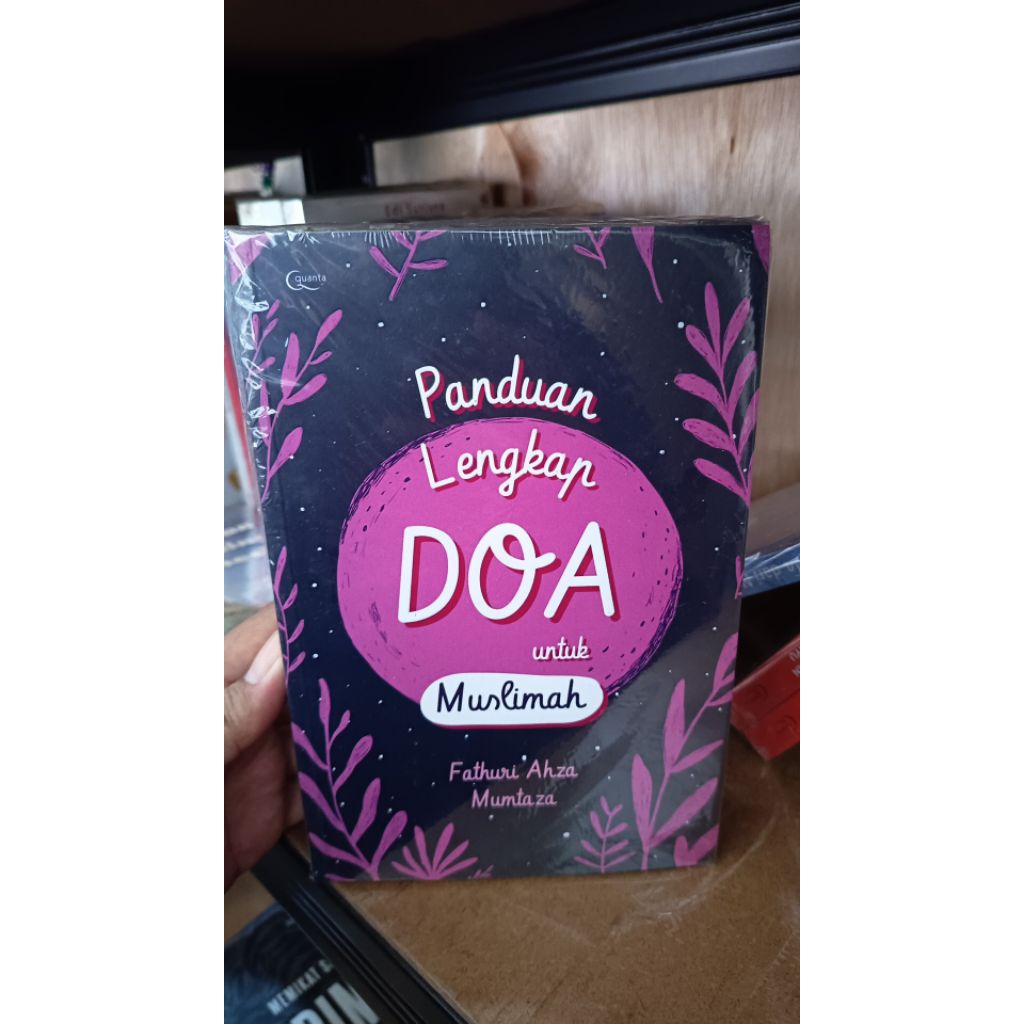 ขบวนการเพื่ออํานวยความสมบูรณ์สําหรับผู้หญิงกล้ามเนื้อ EDIT EDIT EDIT