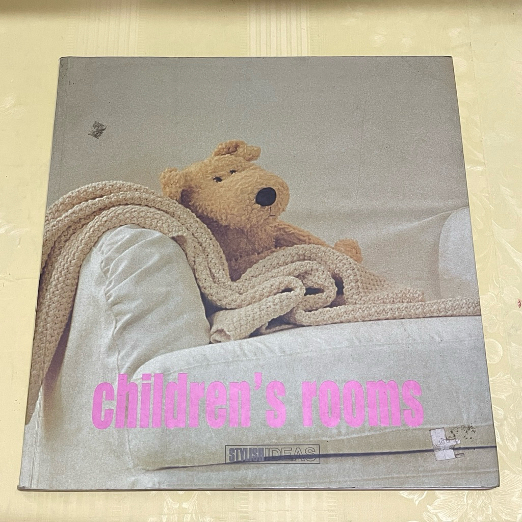 หนังสือ CHILDRENS ROOMS