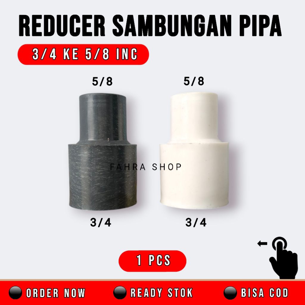 ลด 3/4 INC ถึง 5/8 INC ท่อตู้ปลา | 3/4 X 5/8 INC