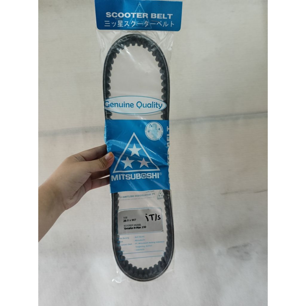 [1PC] V-BELT N-MAX 150 MITSUBOSHI ยี่ห้อ VANBELT YAMAHA NMAX 150 MOTORCYCLE